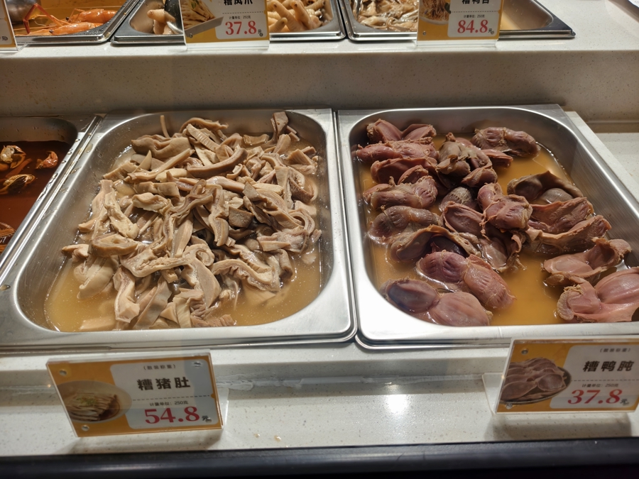 上海最近很大！标签中最好的美食可供出售，但