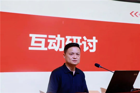 WDCM上传图片 WDCM上传图片