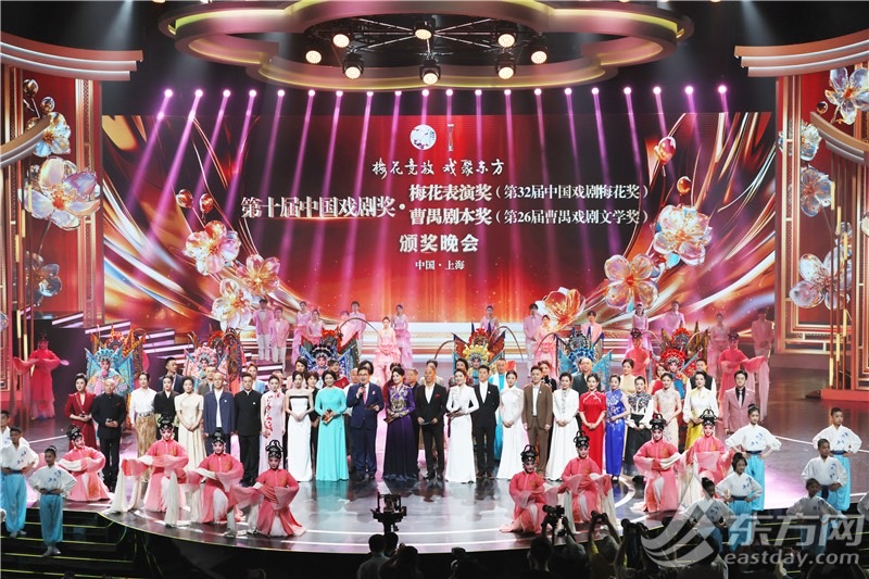 梅绽申城!他们摘得中国戏剧界最高荣誉,诠释“梅花香自苦寒来”