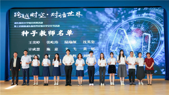 WDCM上传图片 WDCM上传图片