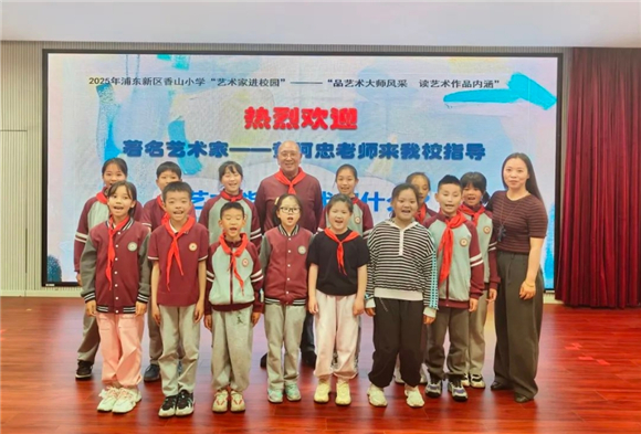 WDCM上传图片 WDCM上传图片