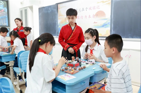 WDCM上传图片 WDCM上传图片