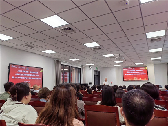 WDCM上传图片 WDCM上传图片