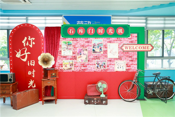 WDCM上传图片 WDCM上传图片