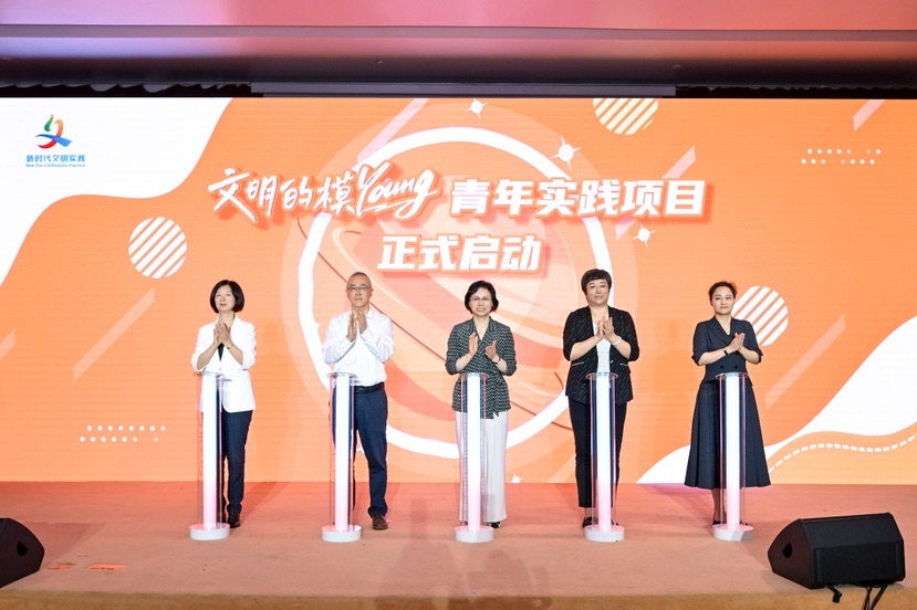 艾草香里话青年担当奉贤端午解锁“传统节俗x2B;文明新风”双模式