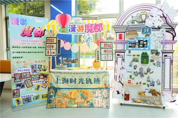 WDCM上传图片 WDCM上传图片