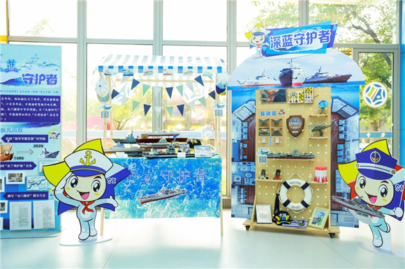 WDCM上传图片 WDCM上传图片