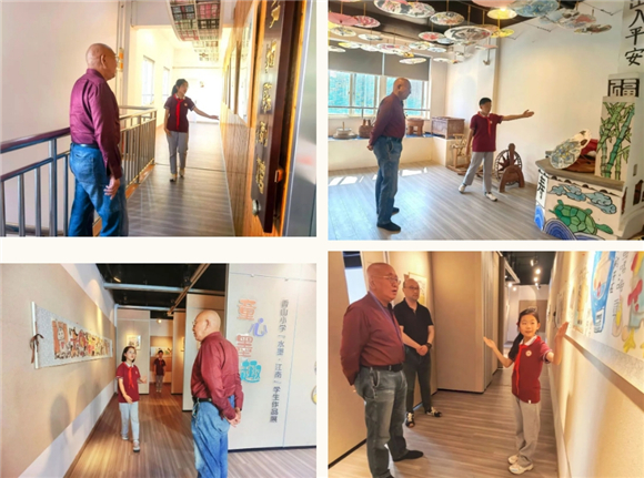 WDCM上传图片 WDCM上传图片