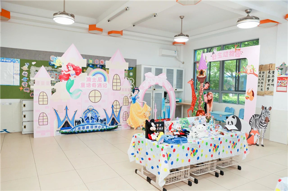 WDCM上传图片 WDCM上传图片