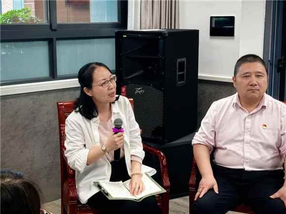 WDCM上传图片 WDCM上传图片