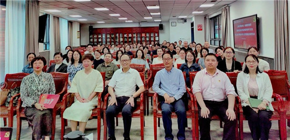 WDCM上传图片 WDCM上传图片