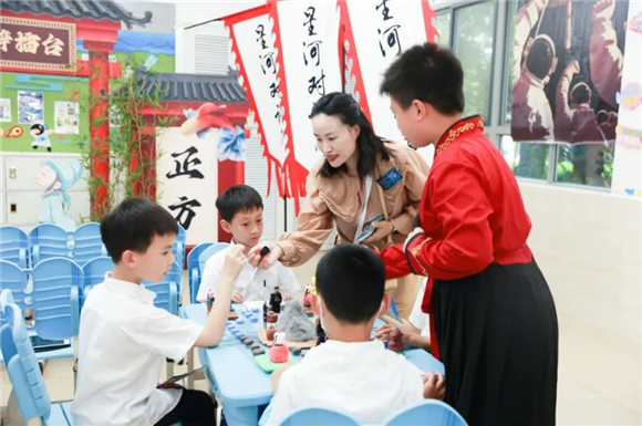 WDCM上传图片 WDCM上传图片