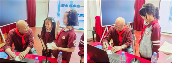 WDCM上传图片 WDCM上传图片