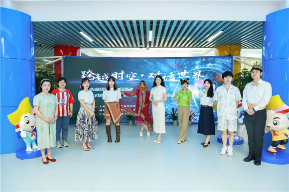 WDCM上传图片 WDCM上传图片