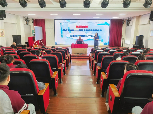 WDCM上传图片 WDCM上传图片