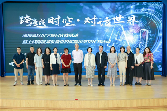 WDCM上传图片 WDCM上传图片