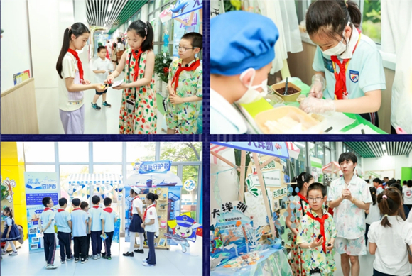 WDCM上传图片 WDCM上传图片