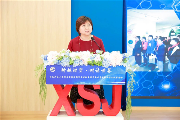 WDCM上传图片 WDCM上传图片