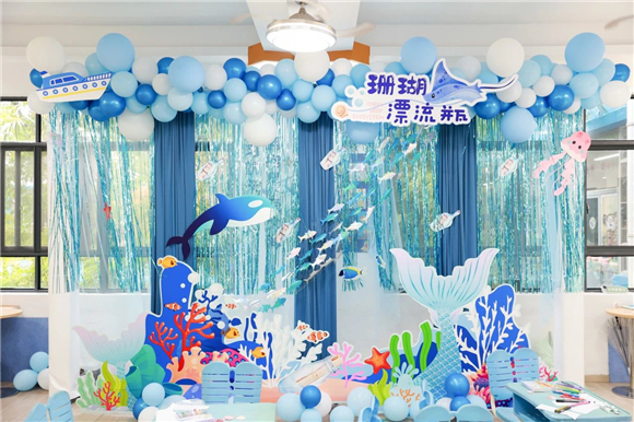 WDCM上传图片 WDCM上传图片