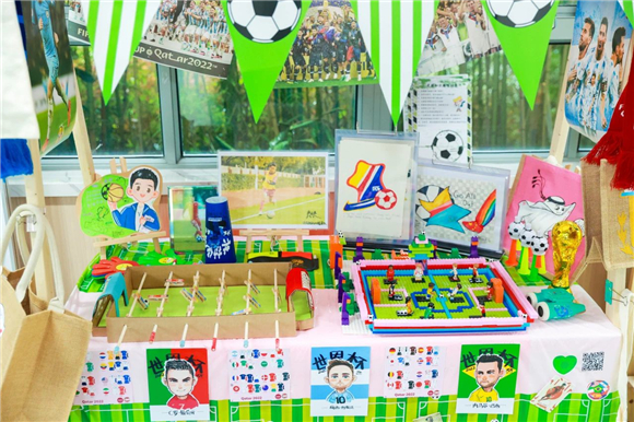 WDCM上传图片 WDCM上传图片