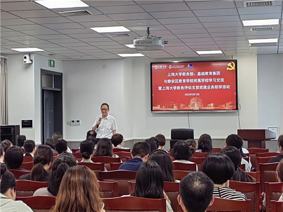 WDCM上传图片 WDCM上传图片