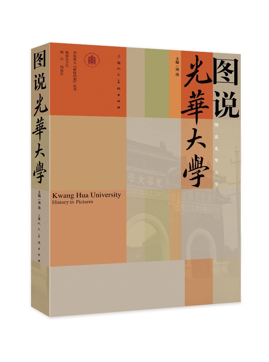 “图像历史”添加了新作品，有800多张历史照片