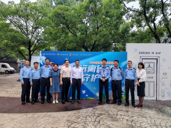 0521_140440330_534.jpg 远离传销,守护幸福丨闵行区开展“2025禁传宣传进校园”主题活动.png