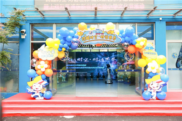 WDCM上传图片 WDCM上传图片