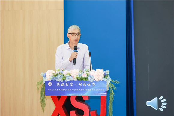 WDCM上传图片 WDCM上传图片