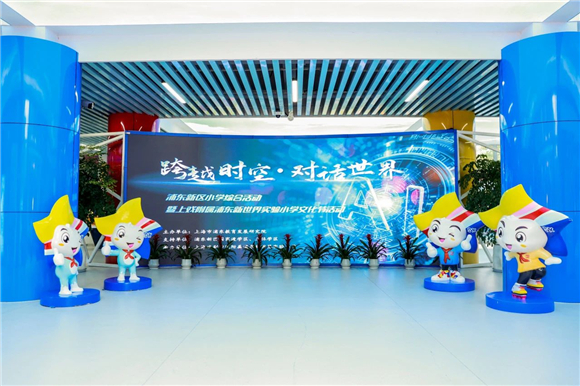 WDCM上传图片 WDCM上传图片