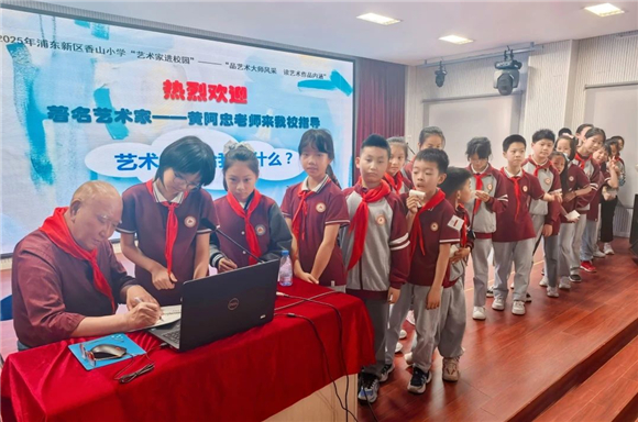 WDCM上传图片 WDCM上传图片