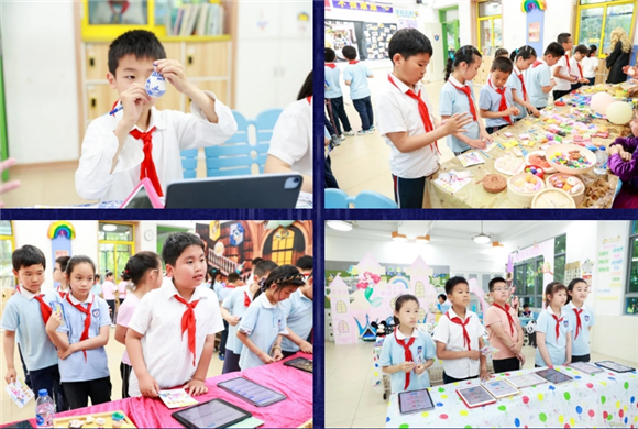 WDCM上传图片 WDCM上传图片