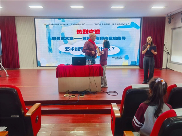 WDCM上传图片 WDCM上传图片