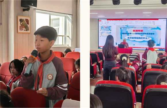 WDCM上传图片 WDCM上传图片