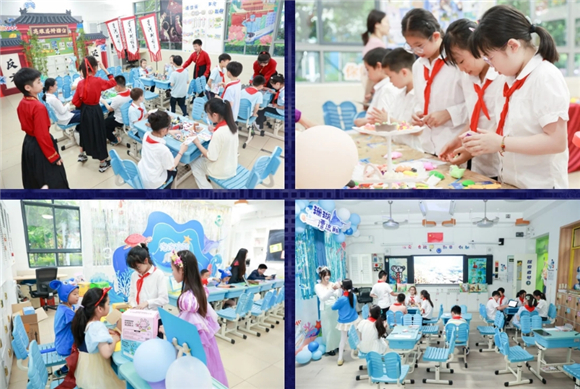 WDCM上传图片 WDCM上传图片