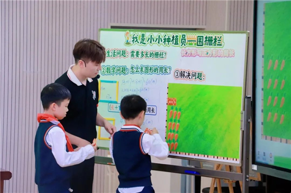 WDCM上传图片 WDCM上传图片