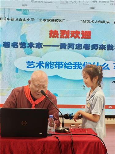 WDCM上传图片 WDCM上传图片