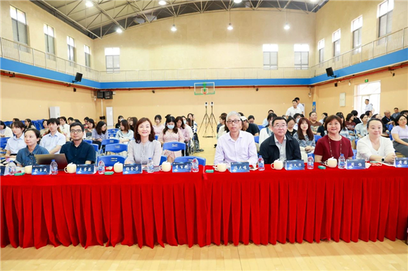 WDCM上传图片 WDCM上传图片