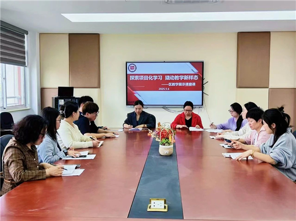 WDCM上传图片 WDCM上传图片