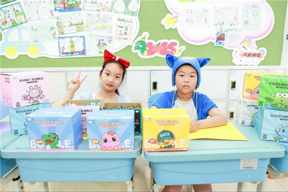 WDCM上传图片 WDCM上传图片