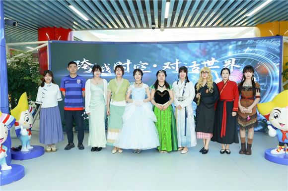 WDCM上传图片 WDCM上传图片