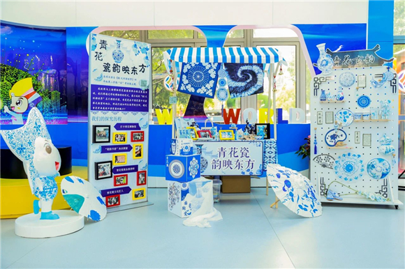 WDCM上传图片 WDCM上传图片