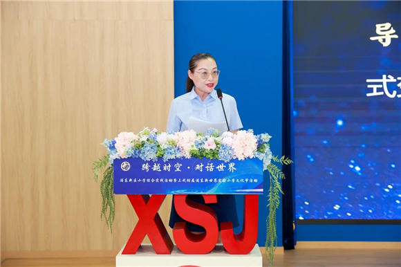 WDCM上传图片 WDCM上传图片