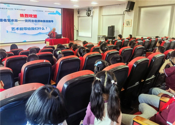 WDCM上传图片 WDCM上传图片