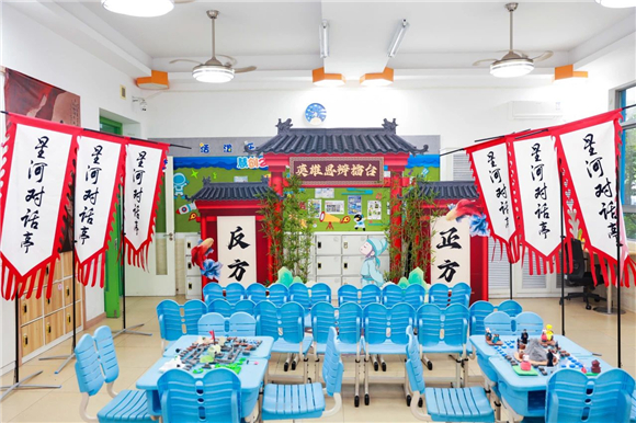 WDCM上传图片 WDCM上传图片