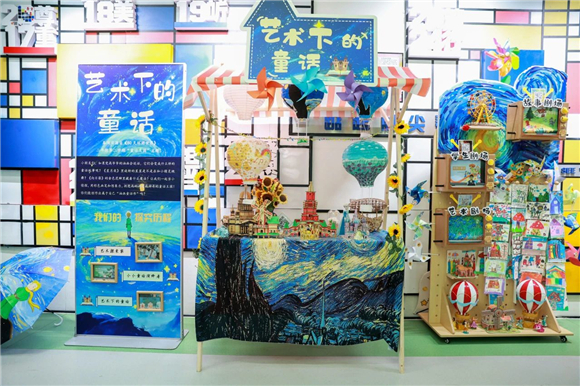 WDCM上传图片 WDCM上传图片