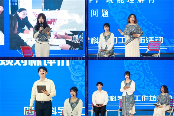 WDCM上传图片 WDCM上传图片