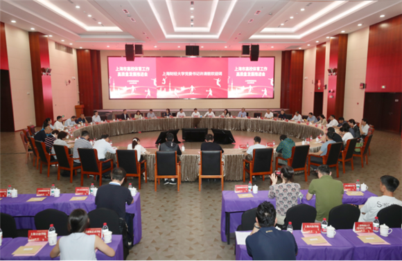 WDCM上传图片 WDCM上传图片