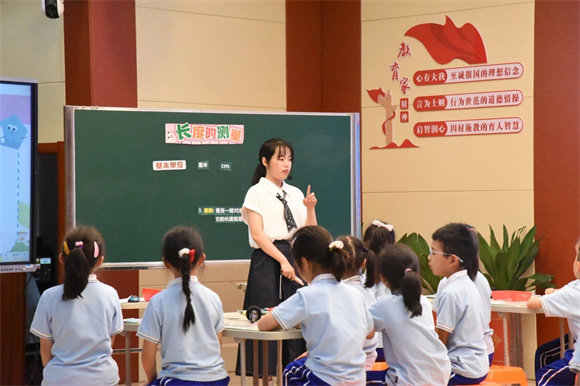 WDCM上传图片 WDCM上传图片