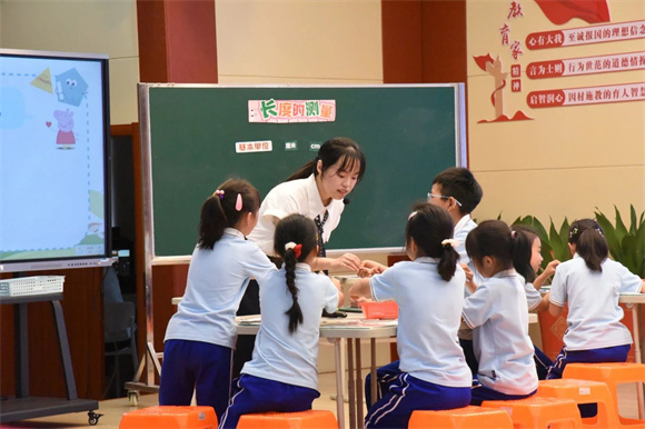 WDCM上传图片 WDCM上传图片